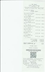 Кассовые чеки с подтверждением в Смоленске