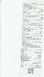 Кассовые чеки с подтверждением в Смоленске