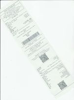 Кассовые чеки с подтверждением в Смоленске